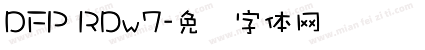 DFP RDw7字体转换
